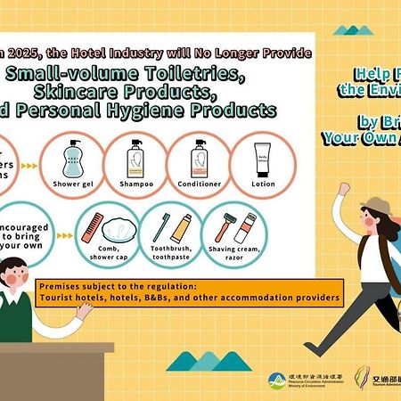 Yilan Pine Villa Homestay Luodong Eksteriør billede